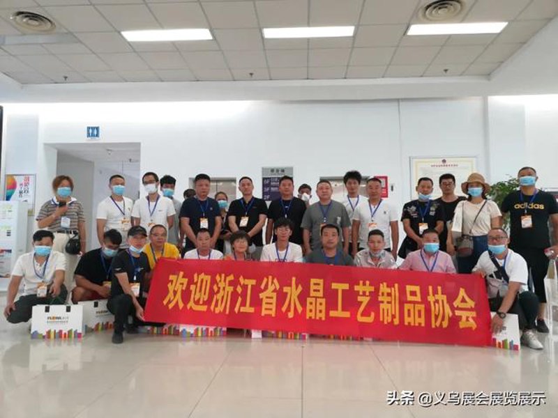 展会策划:打造难忘体验的实用攻略