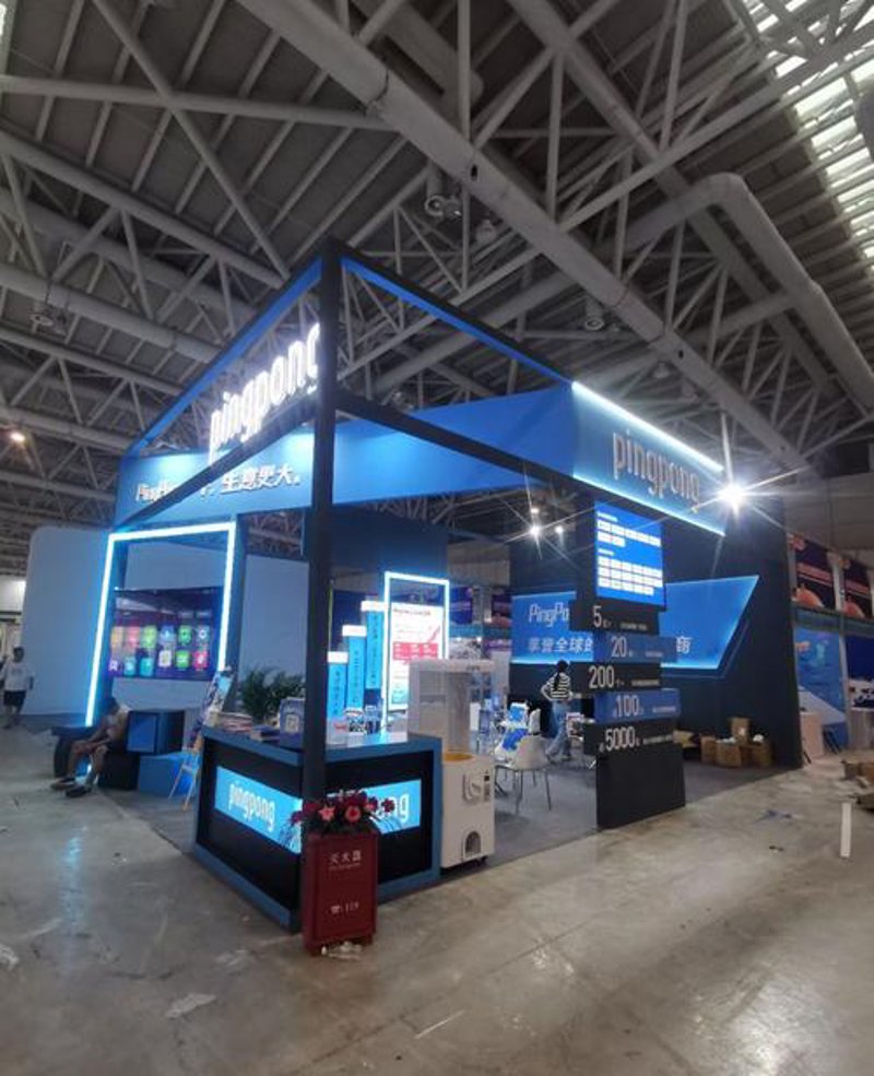 展会策划：新手入门指南